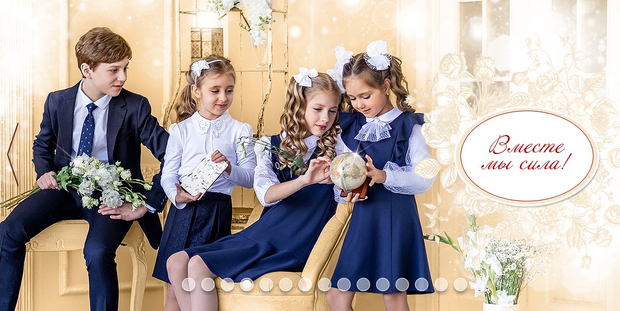 Alolika-8. �������� ���������. ����������� �����������