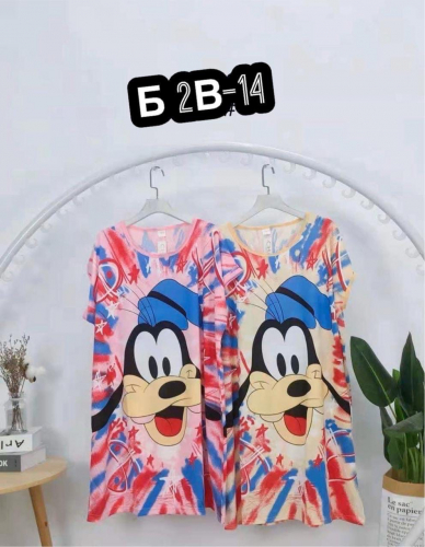 [b]���� �� 18.06 ��������� �������� ��������[/b]