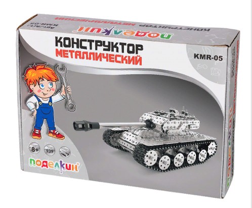 ���� �� 23.06. ����������� ���� - 69. �����������, ���������� ����, ������������, ��������� �� ������, ������� ������.