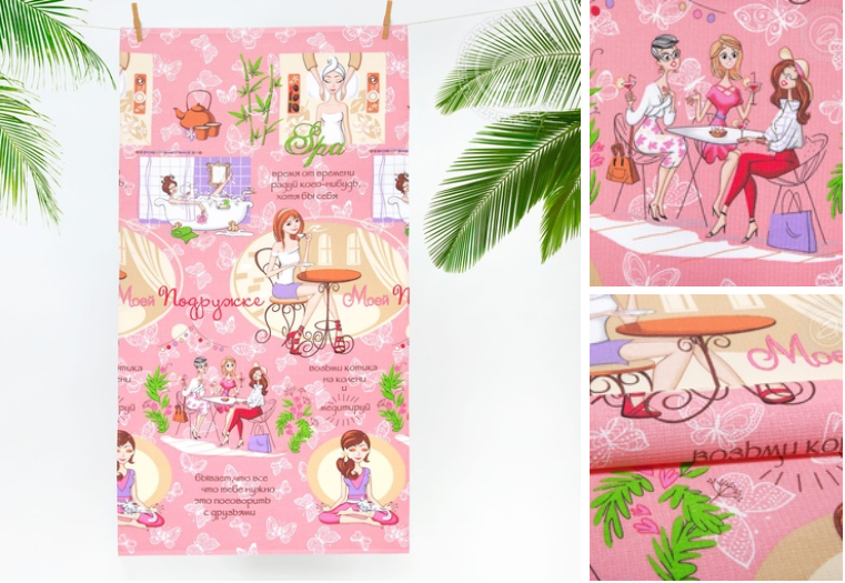 ������ �� ����, ������� �� �������, ��������� � ���������� � ������ ���� - ������� ��������� �������� ������� ��� ���� ��������� �����!