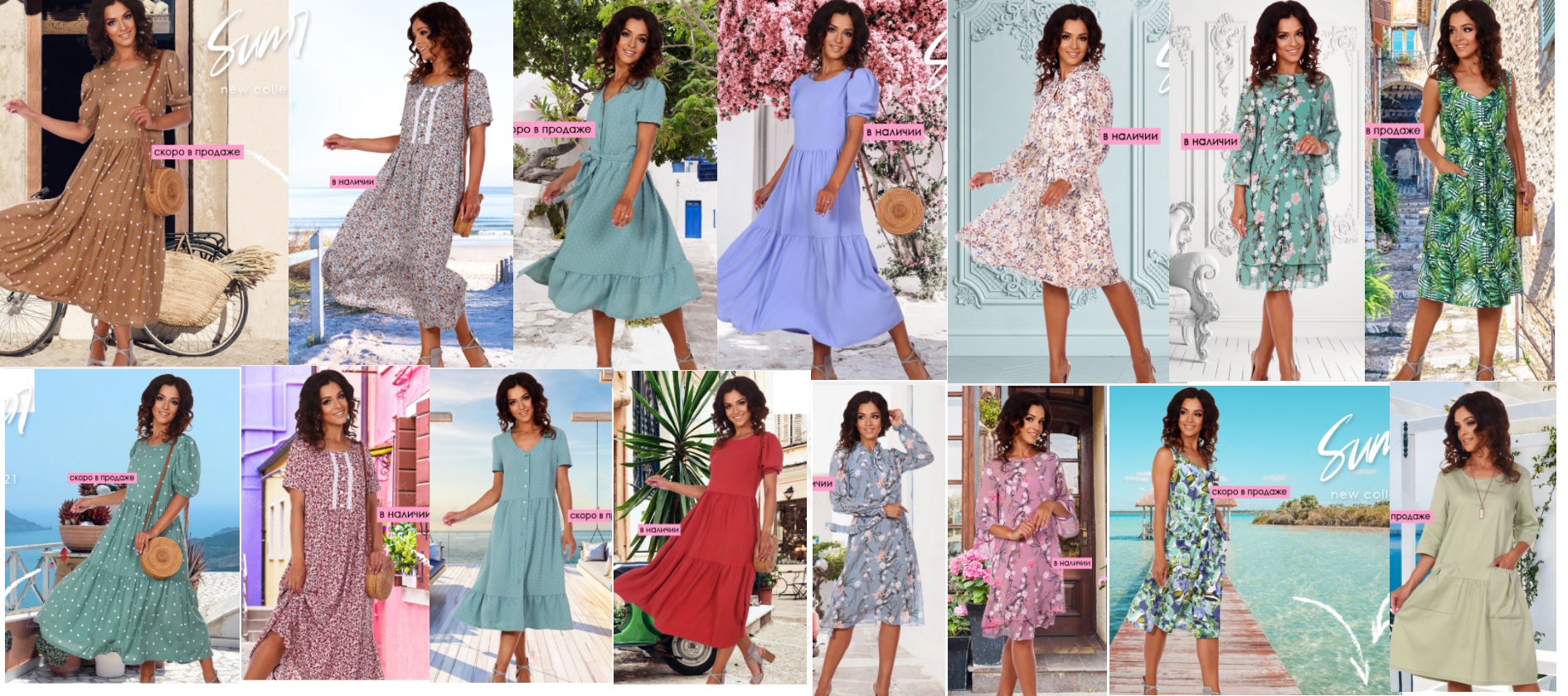 � ��� ��� ��� ���������� ������ �� ������, �������. �������?? ����� ������ ����!!