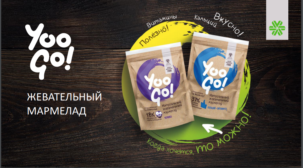  ���� �� 22.06 Yoo GO -������ ����������! 99� �� ��� �����! ����������� �������� ��� ������ � ������������� �����������. ��������� ������� �������� ��������� ��� ����� � ��������. ������� ��������.