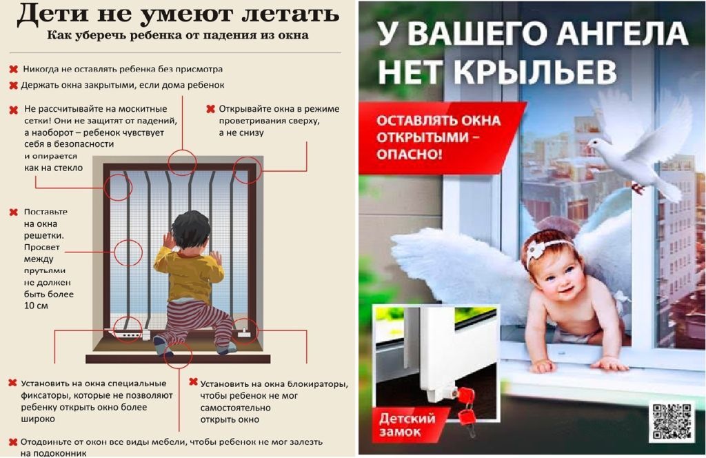 ���� �� 27.06. ���������� ����-10. �����������, �����, �������, ������������, �����, �������������.