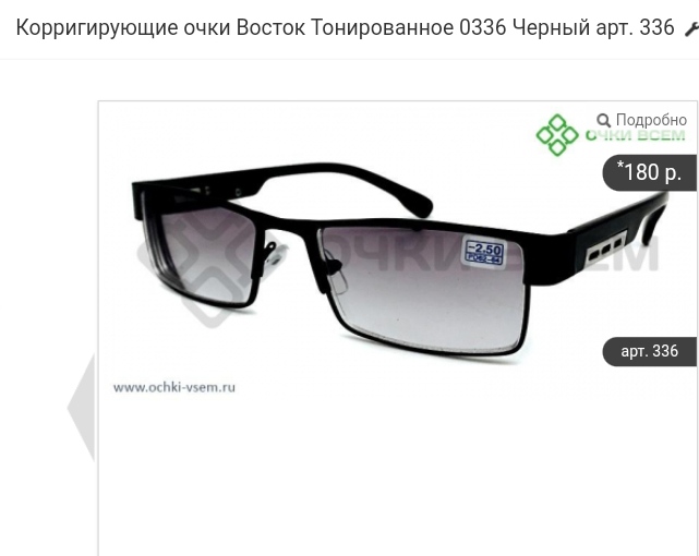 �������� �������� �� ������������ ���� � ����������! ������ ������ ���� ����� ���������