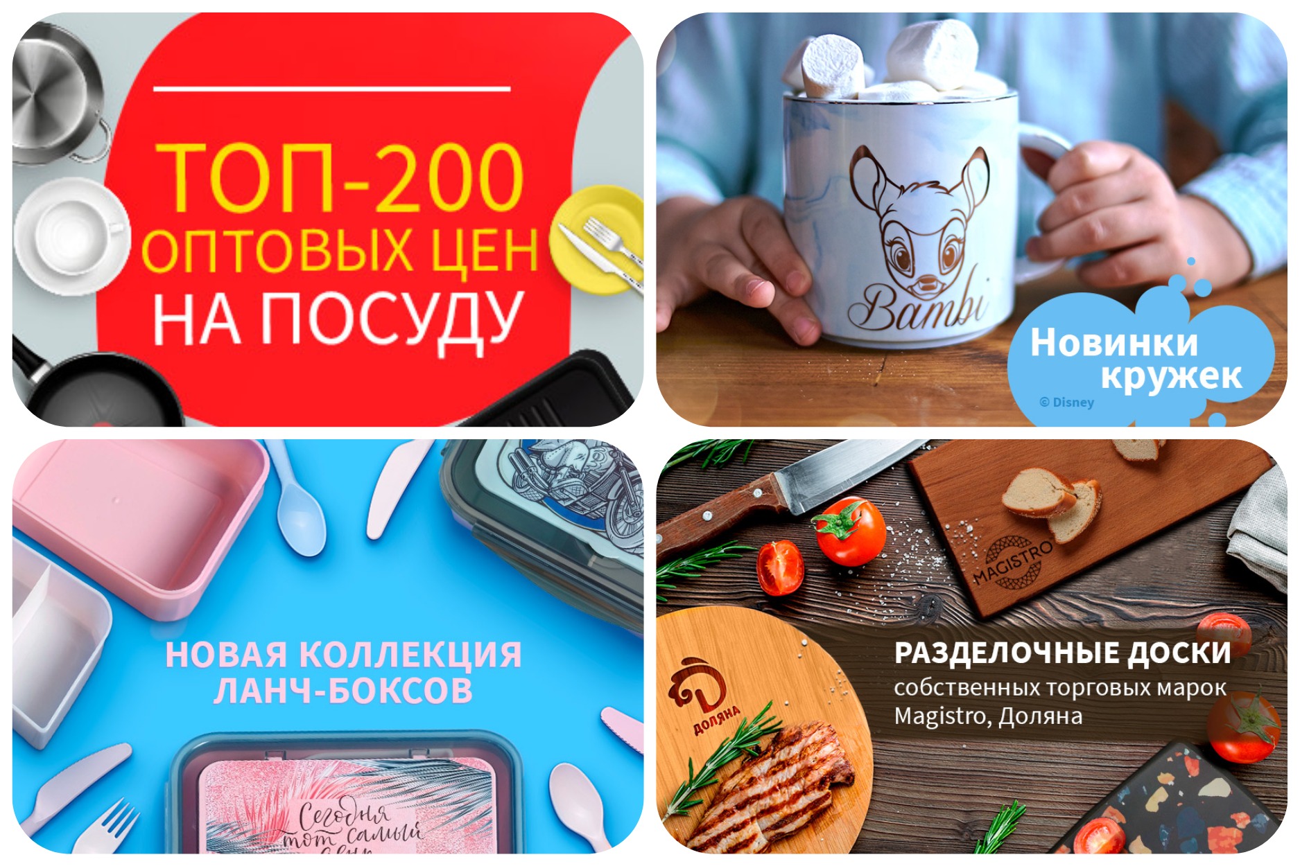 ���� �� 26.06. ���� � ��������������� ������ �� ������������� �����-5! 