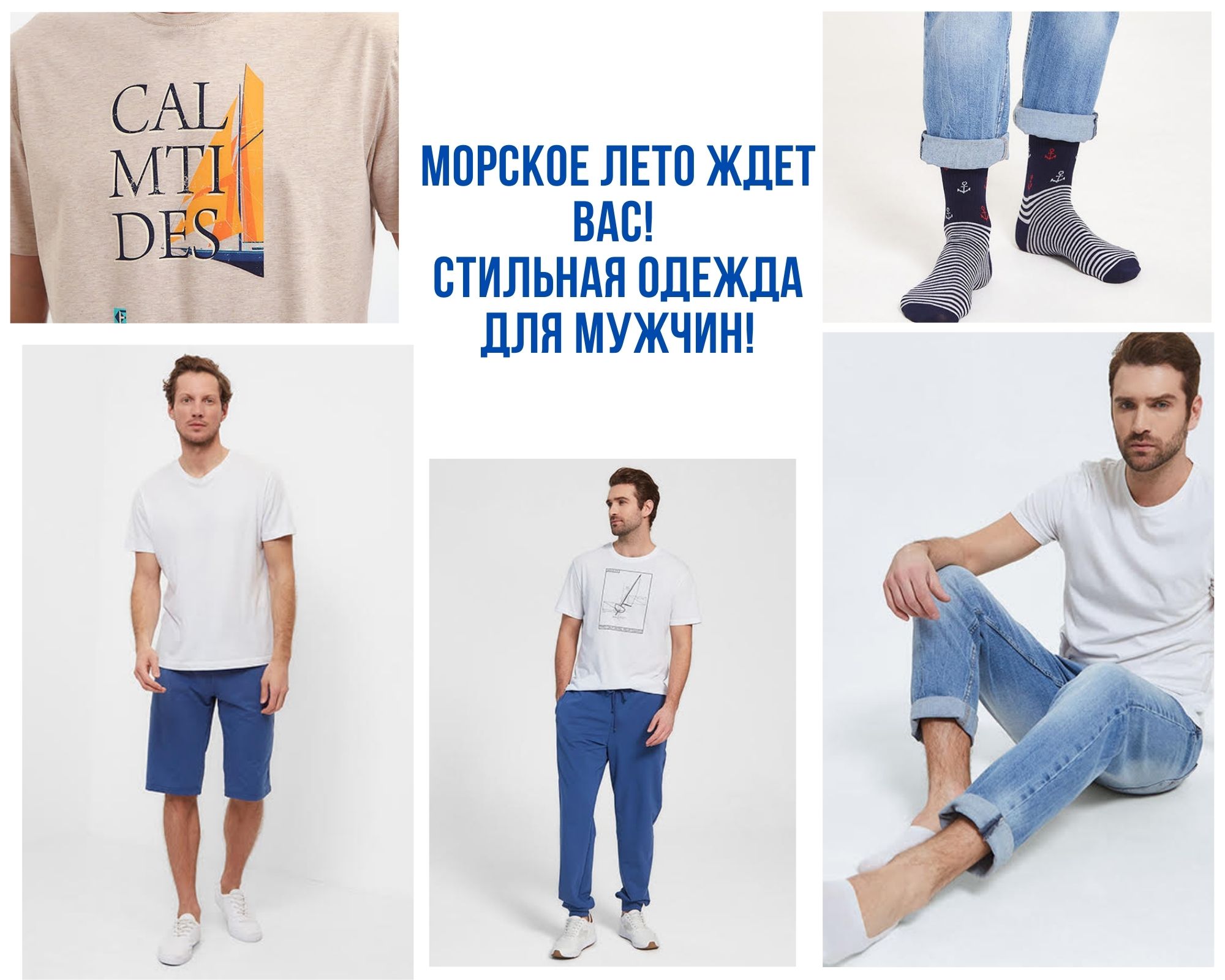 ������� ���� ���� ���! �������� ������ ��� ������ � ������. 