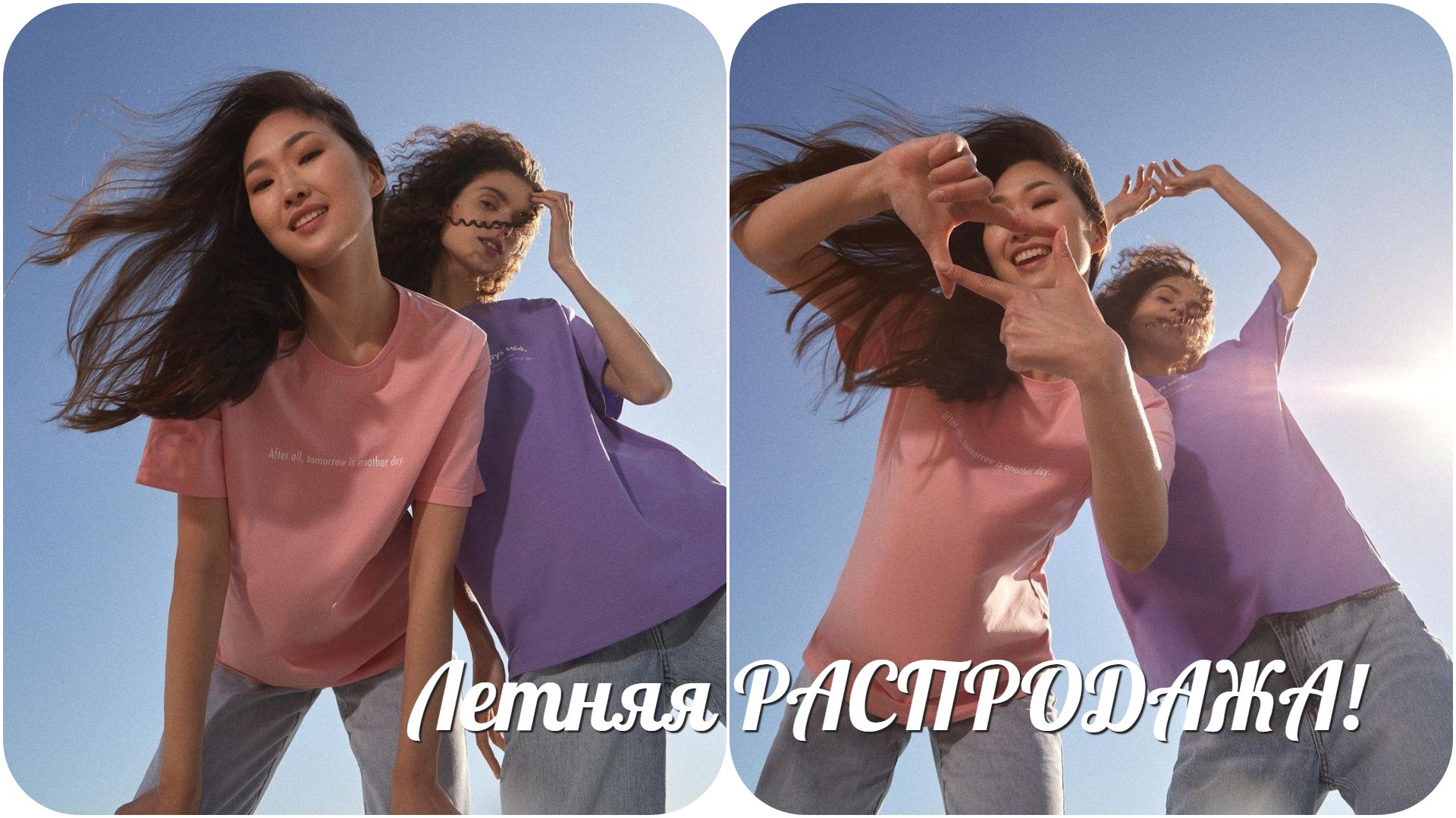 ���� �� 27.06. M o l l i s-137. ����������� ����� ������ ������ ��� �������. ���������� �������� ������������! ������ ���������� �������� ��������!