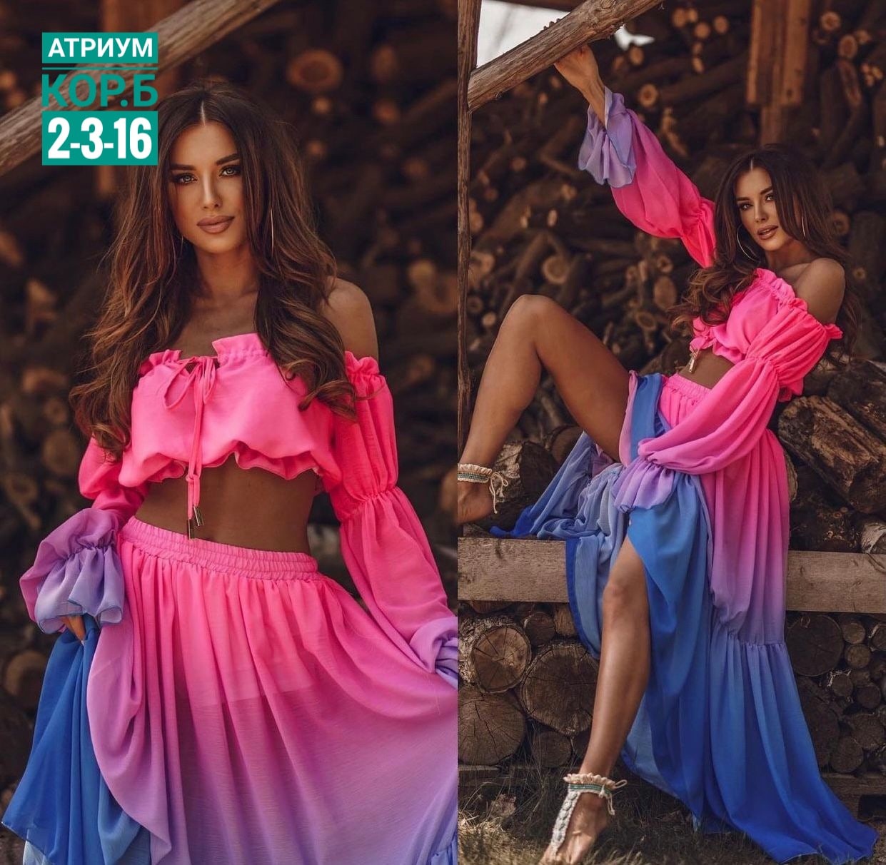 ���� ������. �������� ������ ������� ���������, ������� � �����������!  ������ ������� ������ ������, ������������ ������! �������� ������, ��������, ��������� ������, ������� ��� ������ � �������, ������, ����, ��������� � ������! �������� ���� �� ������