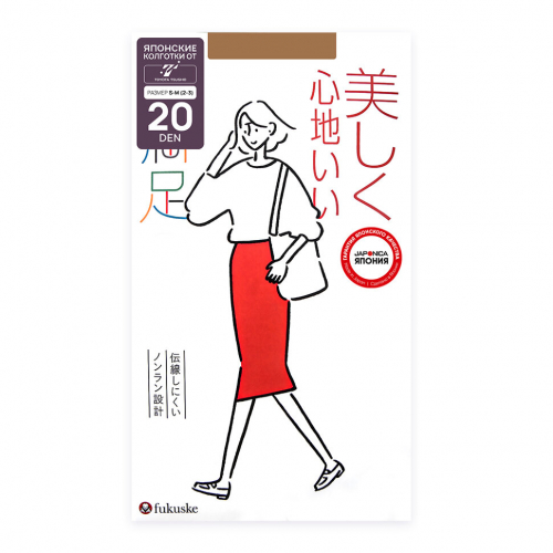 ����-38 �� 06/07. Manzoku- ���������� �������� ��������!! ������� �� 20 den!