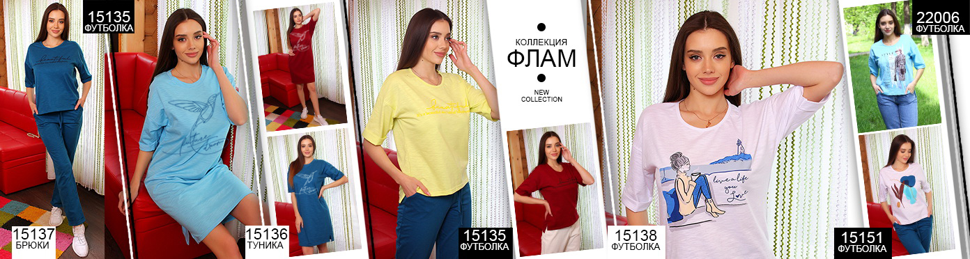 ���� �� 28.06. �@����-133. �������� ������ � ����� �������������. ��� ����� � ����������. ���� ���� - ����� ������!