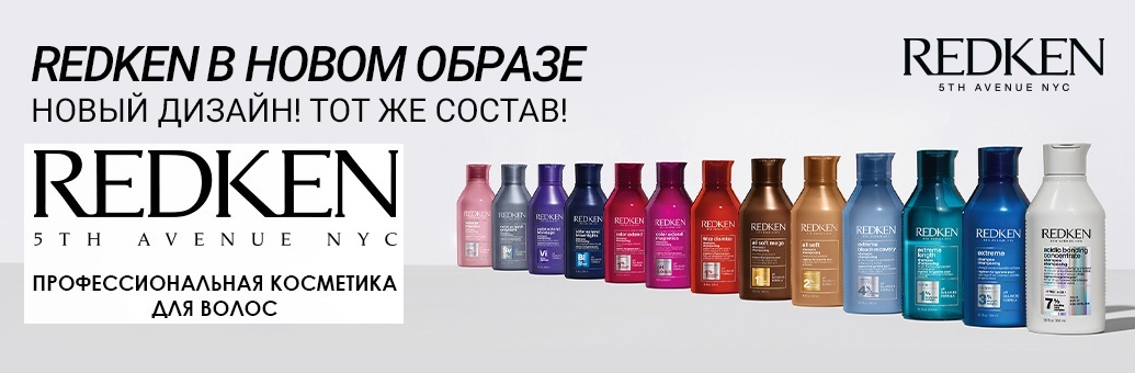 ���� �� 5.07.������� 14.07.Librederm,Kora,Isdin �������,Royer ,Sebamed,Vlcc -�����,Alerana,Skincode,Colab,Kerastase,Redken,Dikson.���.���� 13% ��� ��.