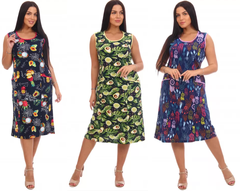 �������. �������� � �������!  