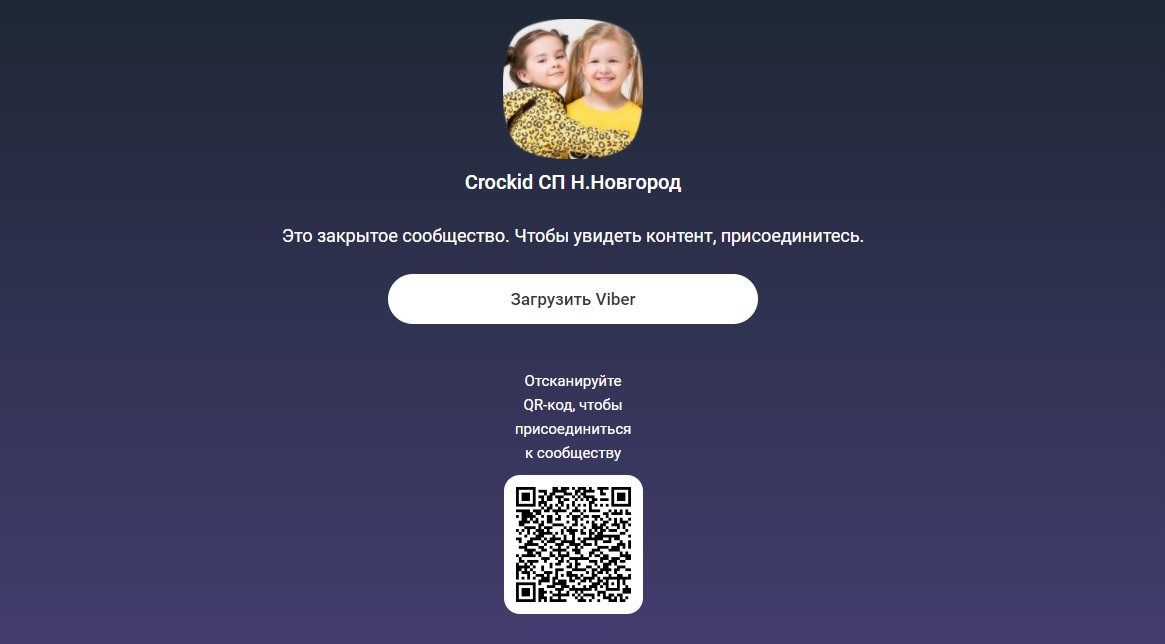 ����, � ������ ��� �� �������� �������, �������� �������� ����, �� ���������������. ���������� ������)