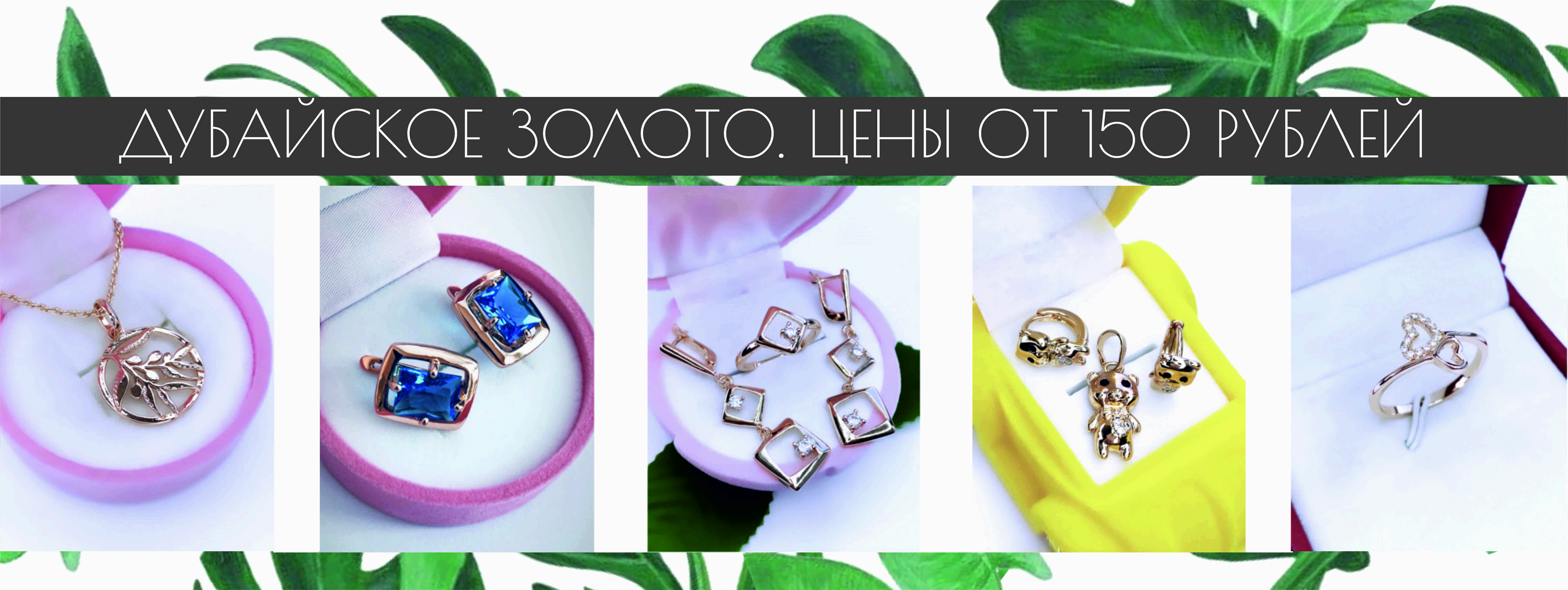 �������� ��������� ������ �� ����� ����! ������������ ��������� ������������ ��� ��� ������! ���� �� 120� �� ������� �� 620� �� �������� �� 3-4� �������!