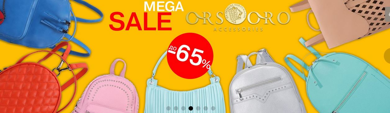 ������� � ����� �� ����� ���� �� Griz*zly  � Orso oro! �������� �������� � ������! �������� � ���������� �����. ���������� � ����� ���������. �������� �����������. 87