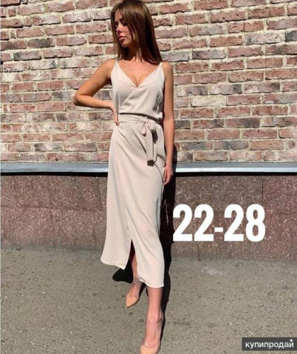 �������� ���� �� 28.06.������ 5 ����.����������. ������� ������, �������� �� 900�.������ ���������