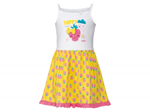 [b] C��� �� 25 ����. ��������� ������ �� ������ �� �������� �� 90%! Lidl, Lupilu, Pepperts, Impidimpi, Esmara, Crivit. �������! ����� �����������! ��� ��. ����� 98[/b]