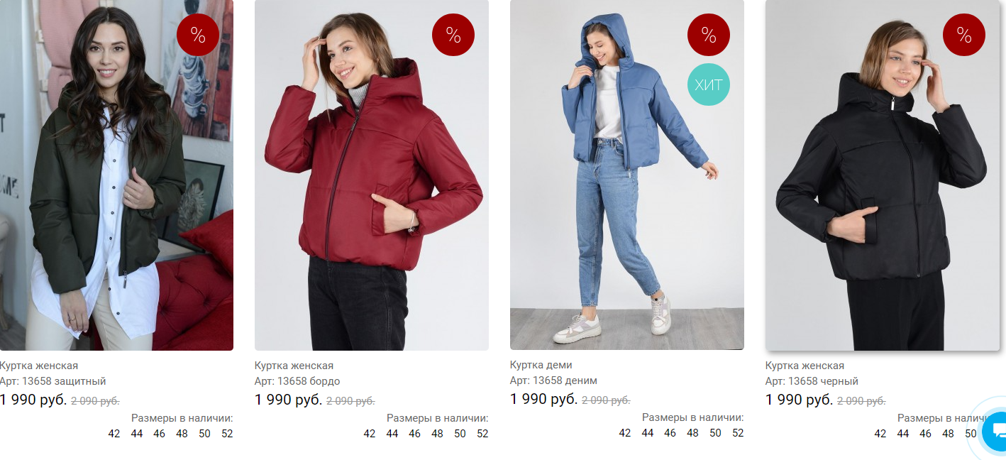 ������� ������ ������������ ������������� �������� ����� "TwinTip. �� ����������. ����� ��� �� 1490 ���