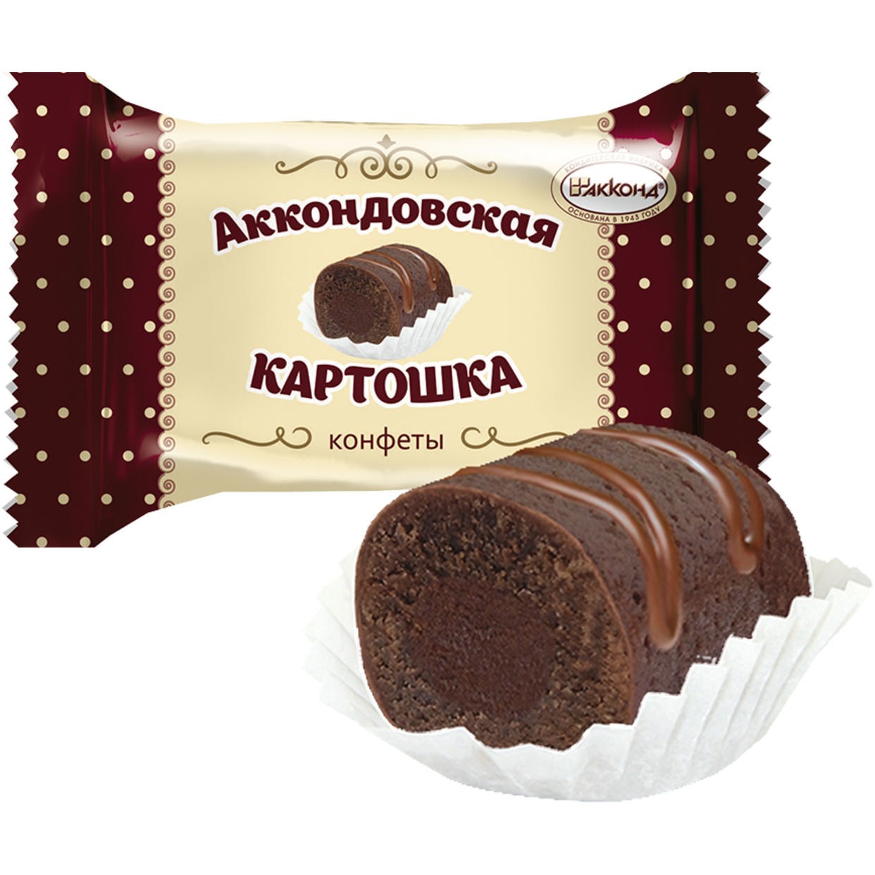 ���������� �����!!! ����� ������ ���� ������������ �������� 210 ���. 