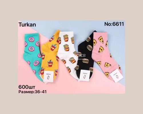 ���� �� 14.07. ��� ������!!!! �������� ��������! ������ ����!���������� � ��������! �������, �������,�������,������� �������!