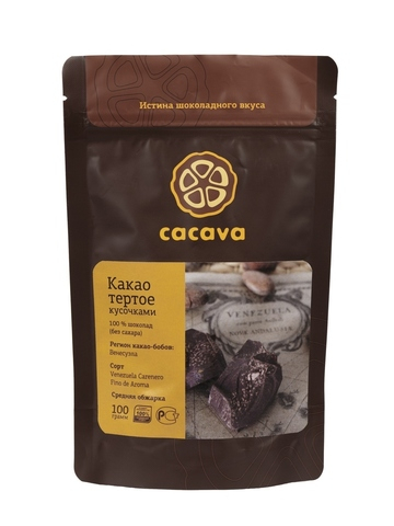 ���������� ���������� �����!!! �������, ���������, ����������� ��������� �� CACAVA!!