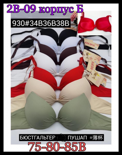 ���� �� 30.06 ��������� ������ �����