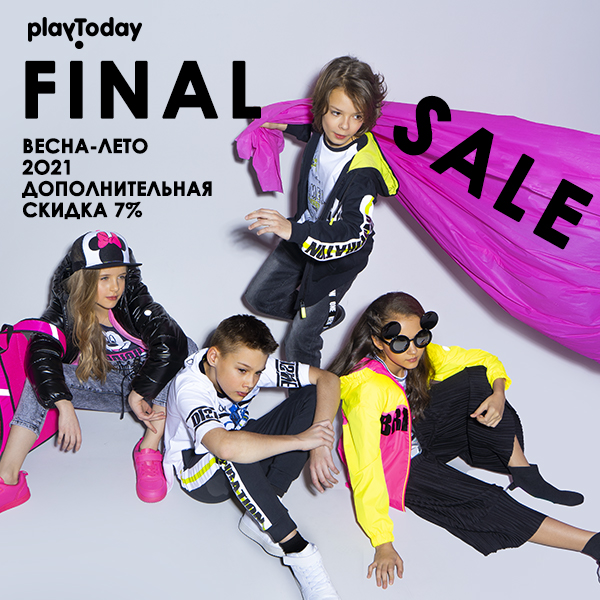 ��� ������ ���.Playtoday. Mega Sale �� - 70%.  ����� �����. ���.������ 7% �� ���.  ���� ����������. ���������� �������. 