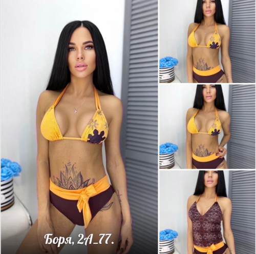 � ������� 2 ���������� �� 150 ���.