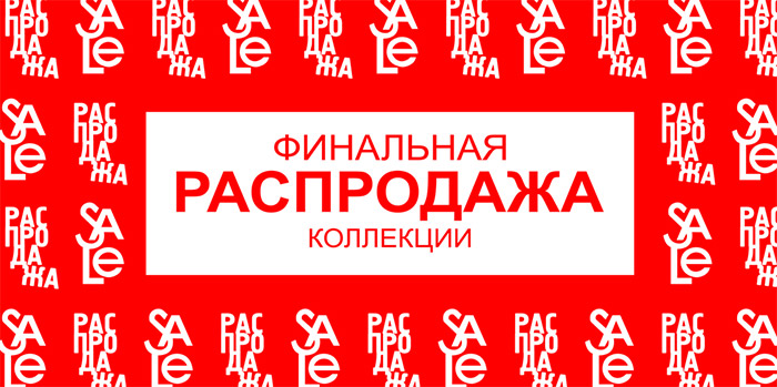 Playtoday. ����. ������� ������ � �����