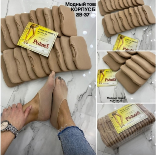 � ������� ������ ���������� 10�� 70���.