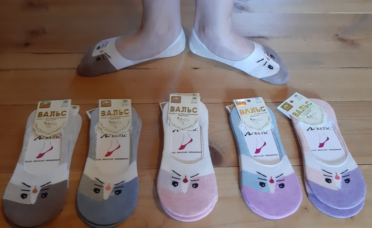 ��� ����� ��-��-�����!! ���� �� ������ �������)) �� ����� ����������� �������, ������� ��������� ������ ��������������� �� ����. 