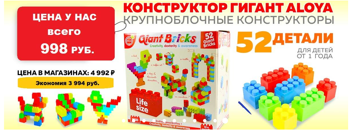 [b]���� �� 30 ����. ��������� �� ���������� ����������� Aloya ������. 52 ������ ����� 998 ���, � �������� 4900 ���! ������[/b]