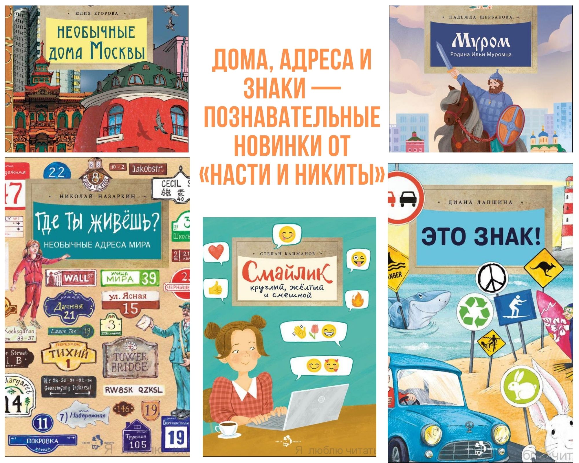 ���� ������� �� 08.07. ������� ������� ����� ����� � ������ - �������������� �����, ������ ������. ��������� �� �������.������� 38. ����� �������