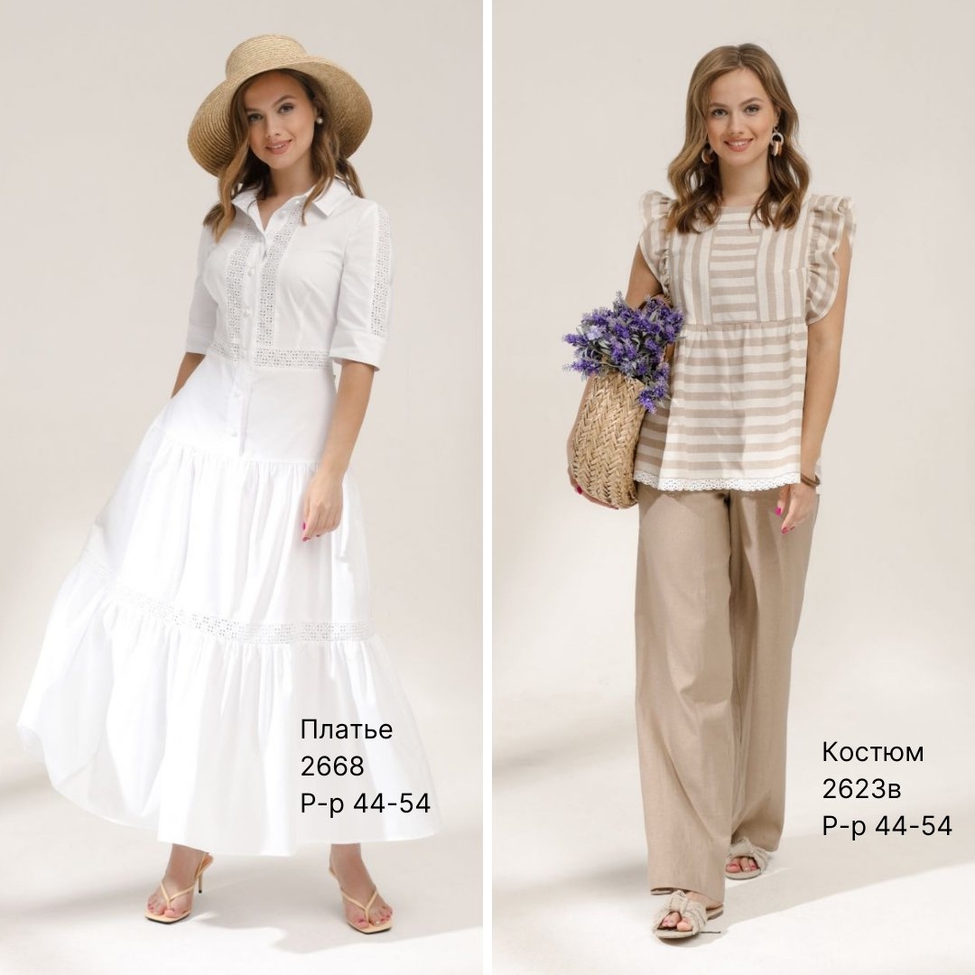 ����! ����������� ��������� 2021!!!���� ���������� ������� ���������!!!