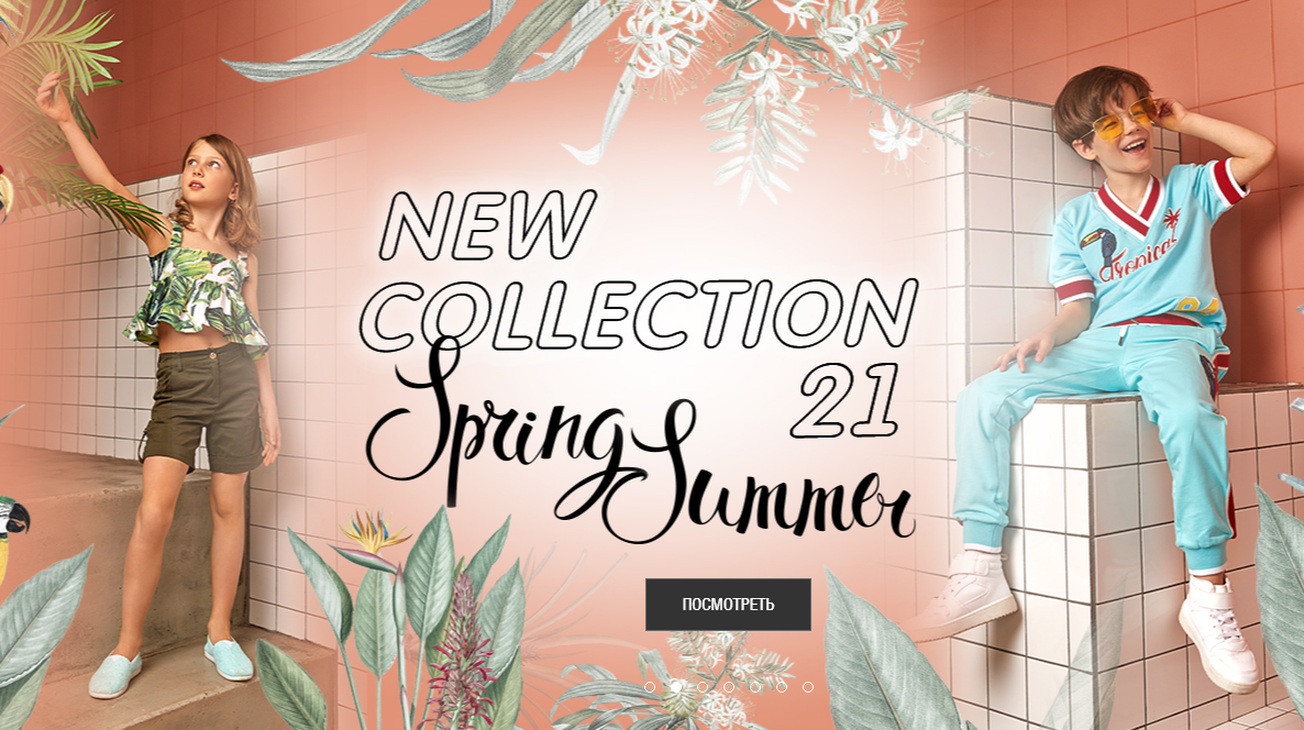 ���� �������. ������������ ���������� -50% Stefania Pinyagina! ��������� ���� 2021 - �������� ������� ������ �� 170 ��. 4/21