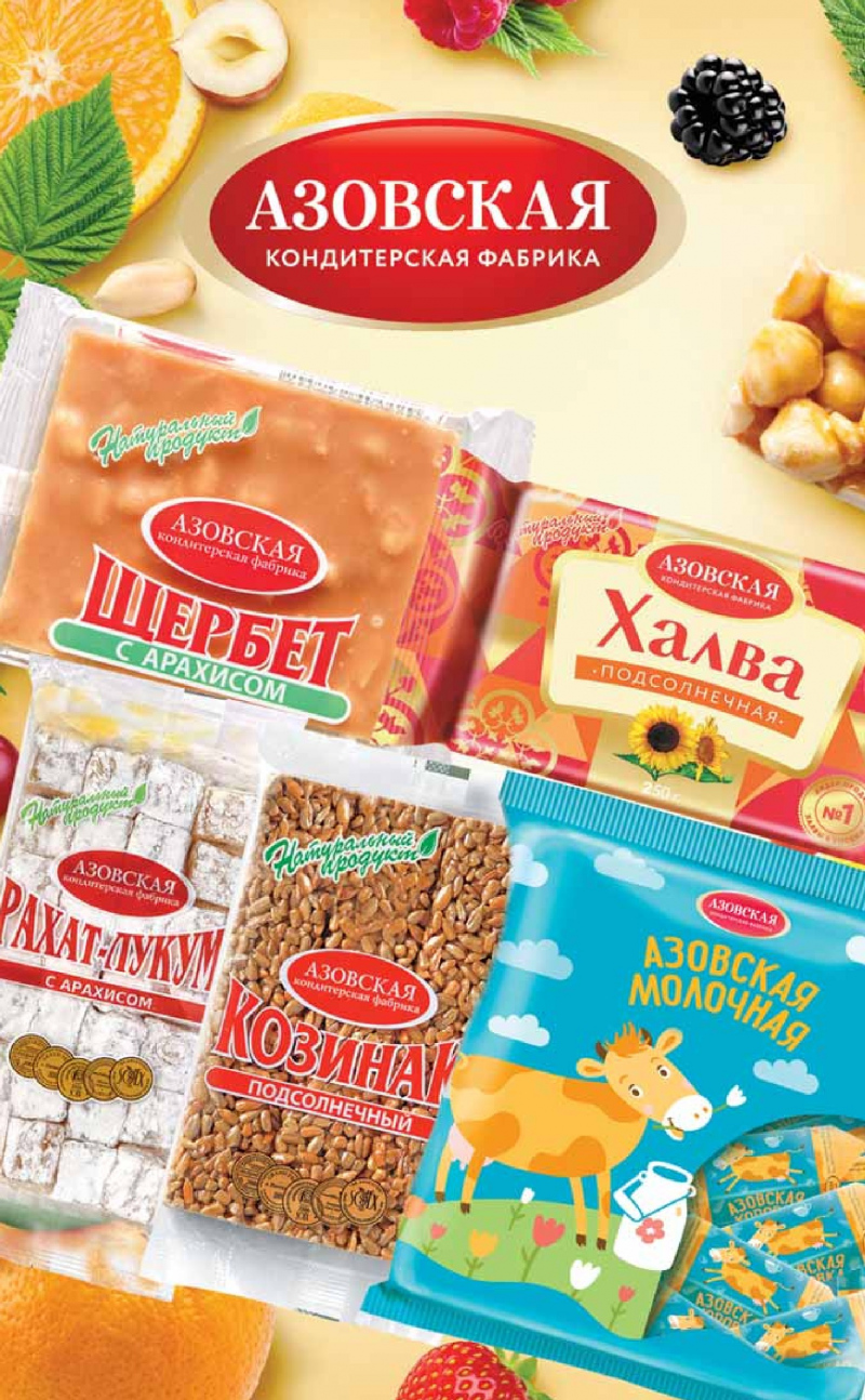 �������� ������������ ������� ������������� ����������� ������������ �������, �������, �����, ��������� ���������, �������� � �������� ������. �� ������ �����