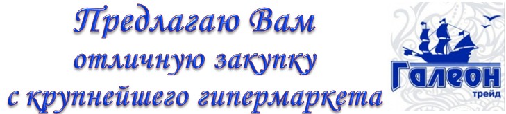 ������ ����� - �������� ����� ������ ��������� ��� ����!