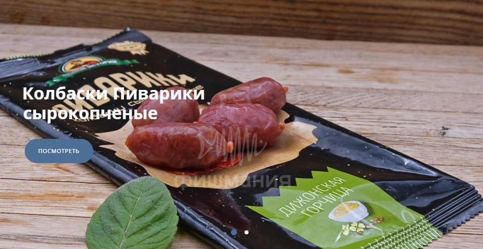 ���� �� 12.07.�������� ������ �������,��������,�������, ��������,���,���������,�����,�������,�����,�������,������ �������,�y���,������ ���������,y����,���������,�������-����,������.���������� �� 250 �� ��������,������,������,����.�75.