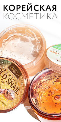 ��������� ���������