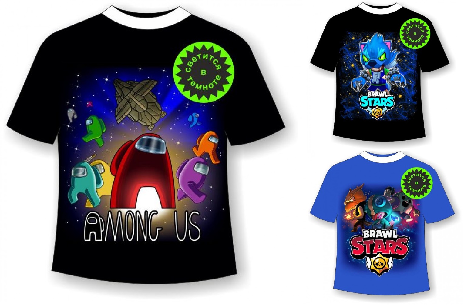 ������� � ������������ �������� Brawl Stars � Among Us �������� � �������!!! ���� �������� ����� � ��������))) ���� �� 175 ���! ������������ ���������������� ������!!