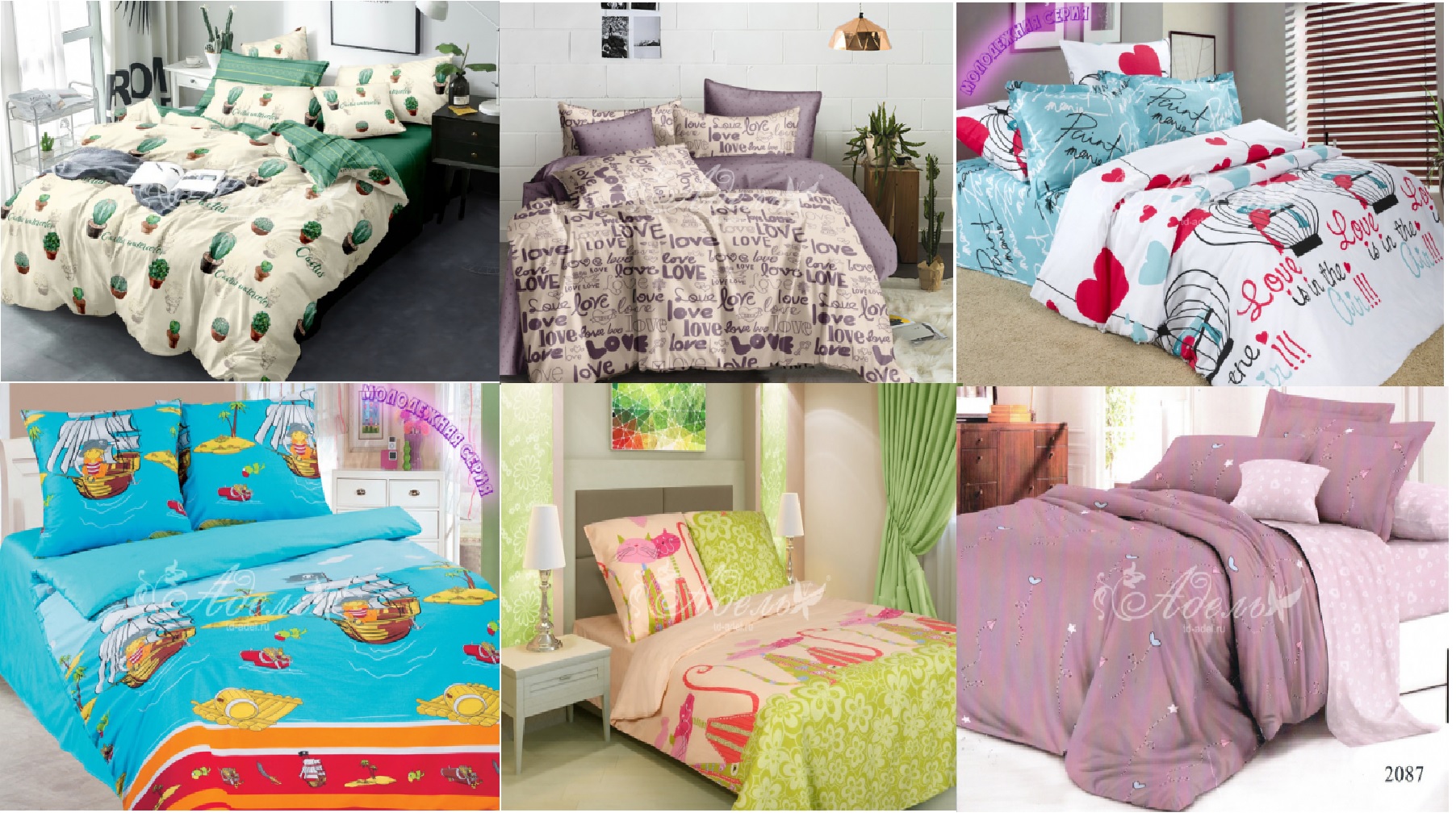 ���������� ����� ��� ����� � ����������! ������� 8.07