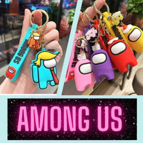 ������ Among us �����������, � �������, ��������� � ���������, ����� � ������������ ���. 0733-0011   