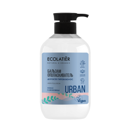 �� ������ ����������!��� �������! ������� ��� ����� ECOLATIER URBAN, ��������� �������� � ������ ����������� ������������, ��������� � �������, ������ ��. ������� ������� ����� � �������� ���.���� 204 ���