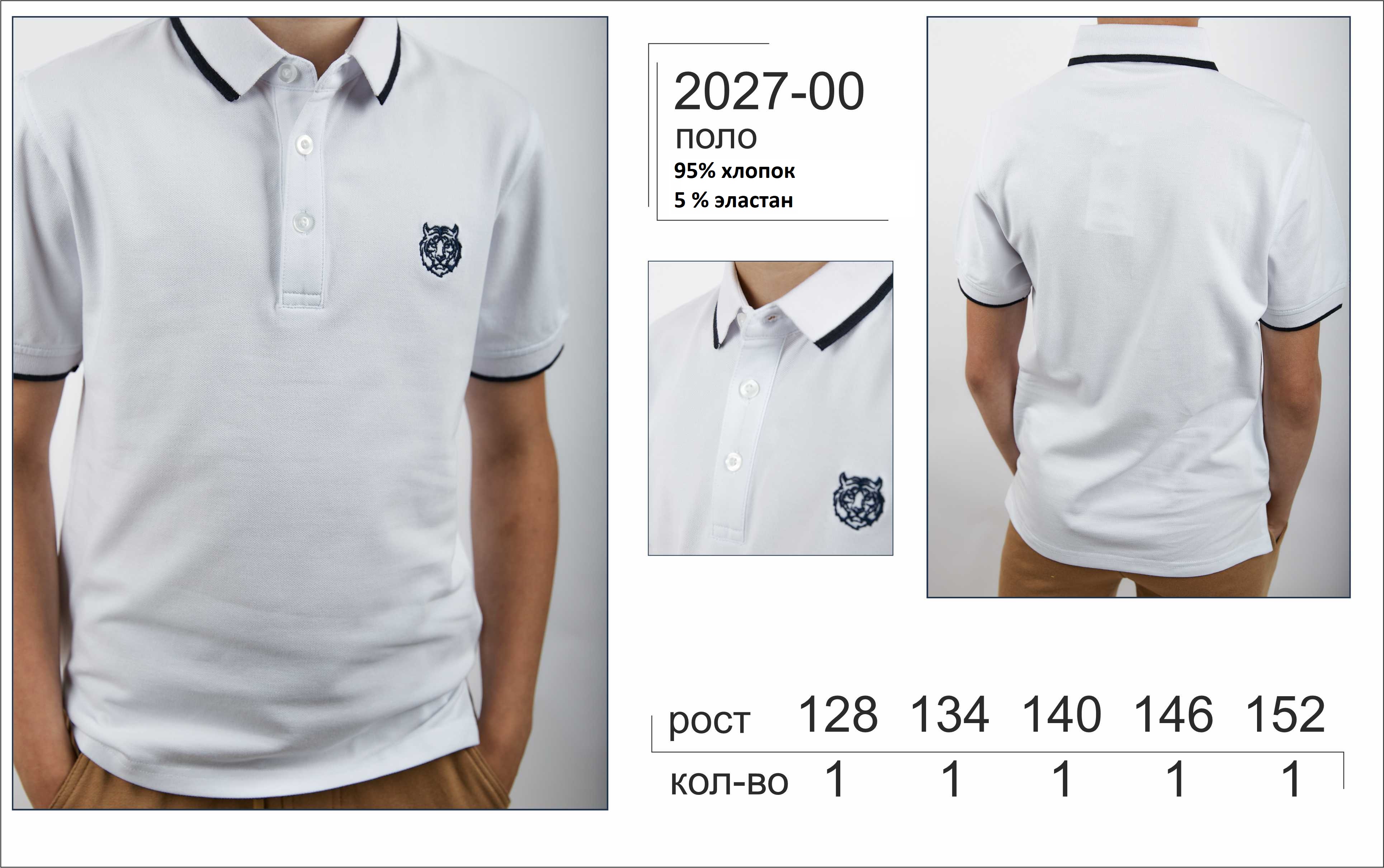 �������� �������� �� ������!�������� ������� 128 � 134.������ �� ������������ ����� � � ������ ��� �����- �������� ����� ������ ��������!���� 490 ���