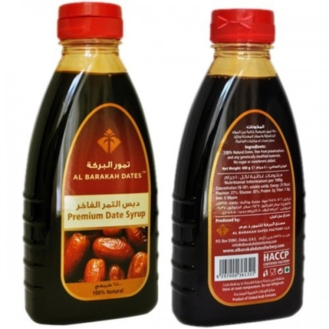 ��������� ����� ������� Al Barakah (������). �������������.   ���������� ������ ������!