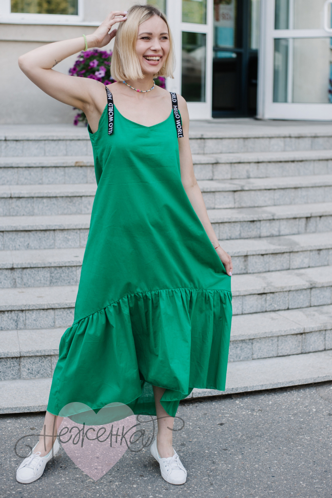 ����� ������� )))