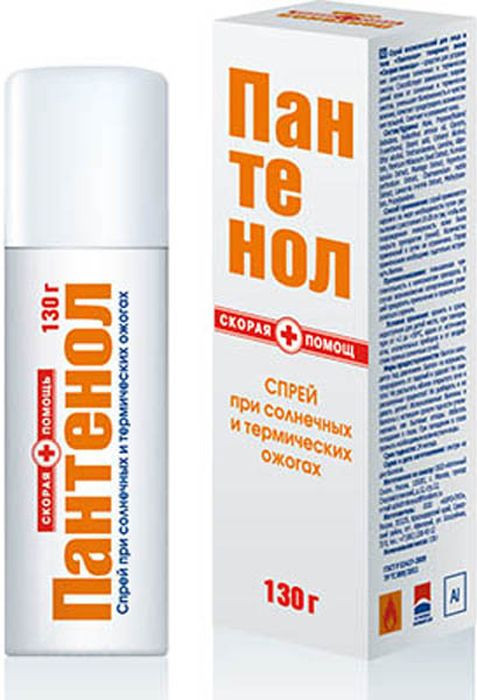 ���� �� 28.07. ��*��**��*��. ������ ��� ������� � ��������. ��������, ����, ����������, �������� ��� ����� � ������� � ��.-42