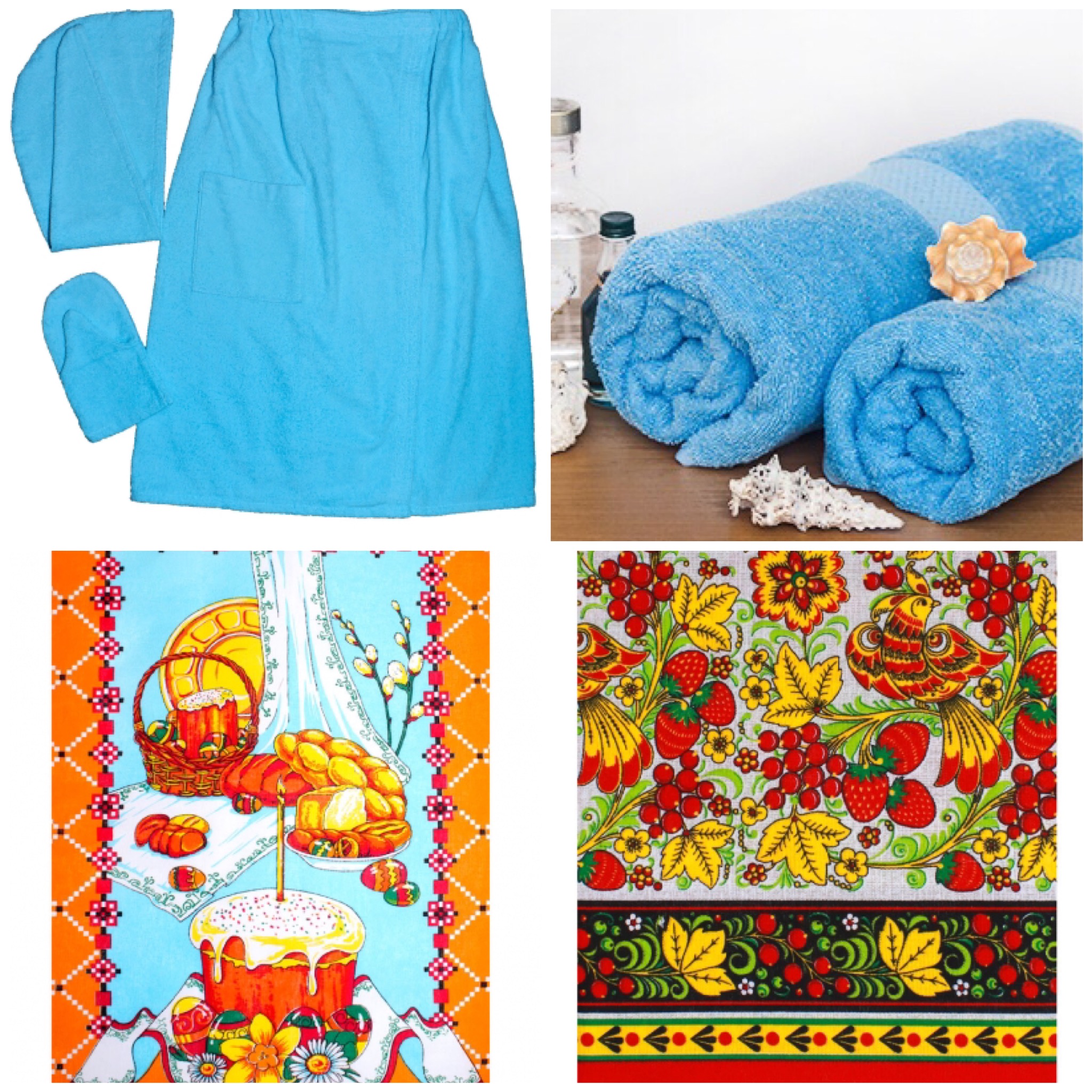 ���� �� 19.07. ��������� �������� �������� �� ���������� �����: ������, ��������, ������ ��� ����.