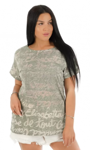 �������� ������� "�����" 