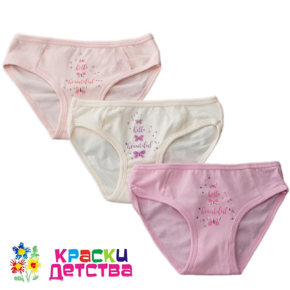 ������ ����� BAYKAR.������������ ��������!